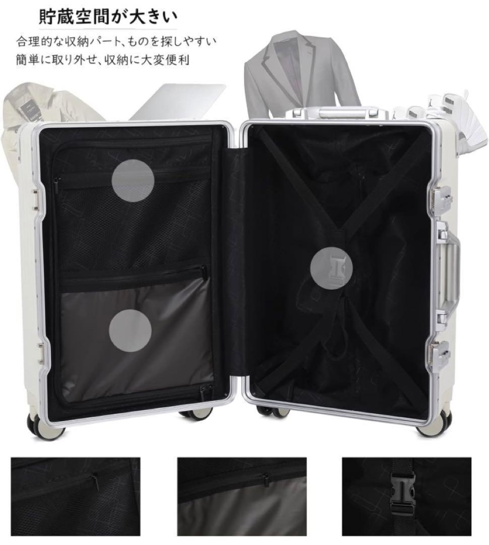 スーツケース キャリーケース 機内持込 大型 軽量 静音 TSAロック