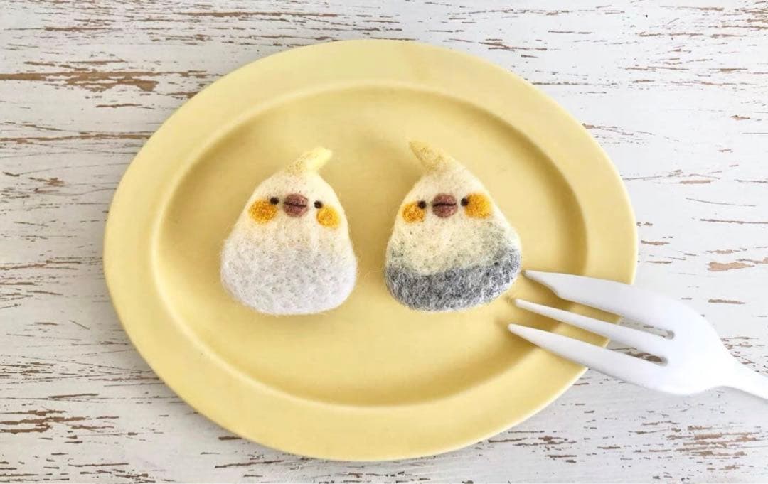 羊毛フェルト 小鳥 置物 2個セット