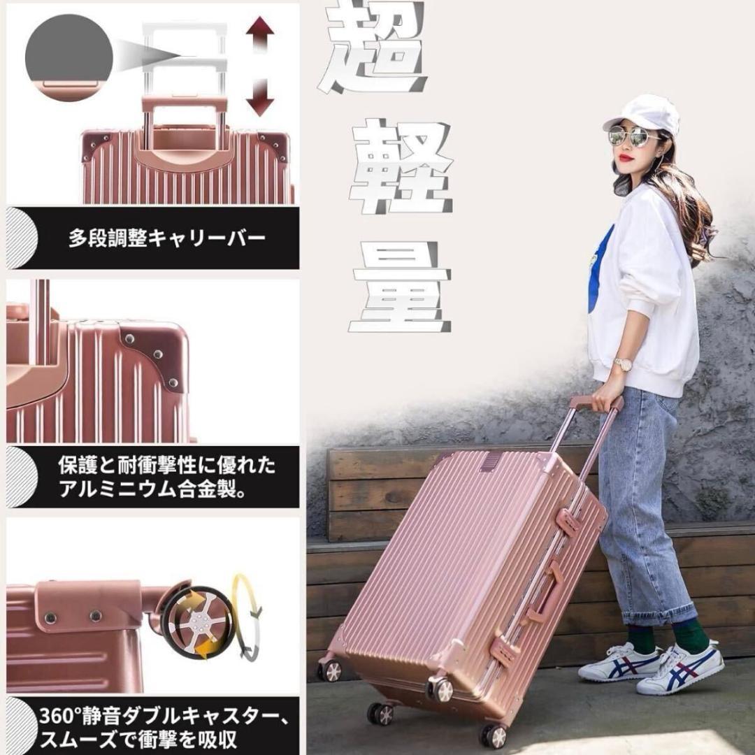 キャリーケース 機内持ち込み SS スーツケース キャリーバッグ TSAロック