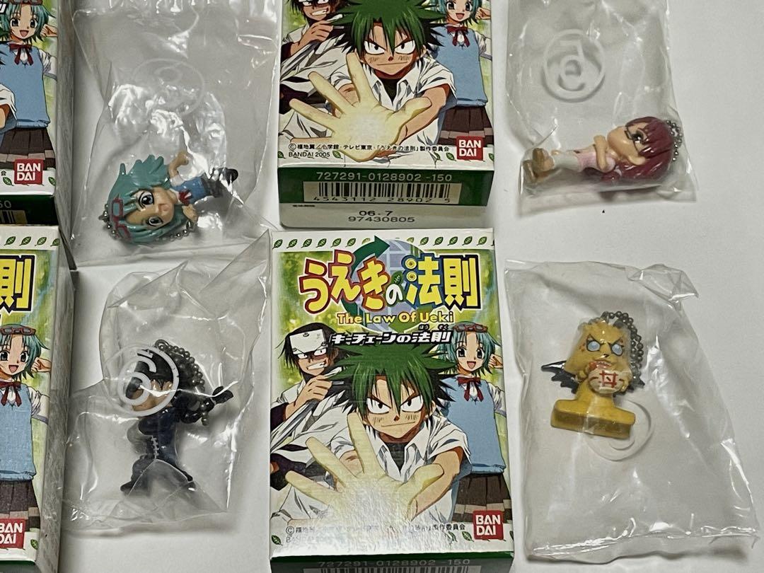 【当時物】うえきの法則 キーチェーンの法則 キーホルダー トレーディングBOX