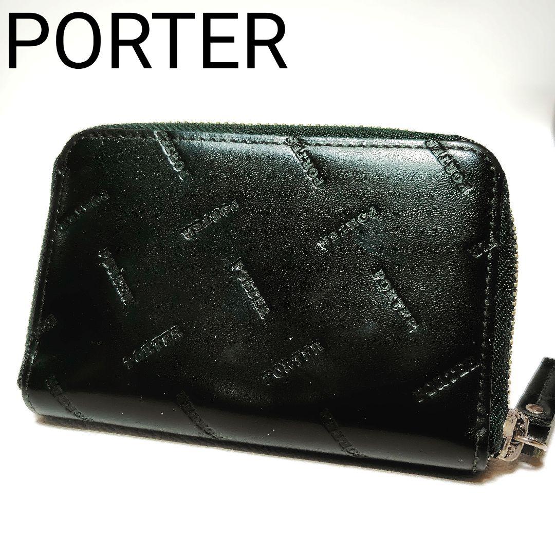 PORTER 小銭入れ ダークグリーン エンチェイス レザー ロゴ型押し吉田カバン