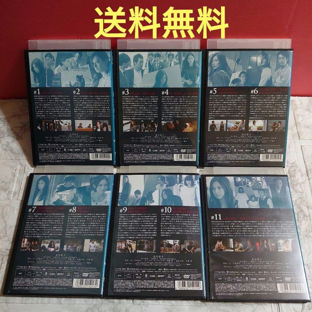 マスカットナイト ☆全3巻 全巻セット DVD レンタル落ち マスカットナイト ☆全3巻 全巻セット DVD レンタル落ち - メルカリ