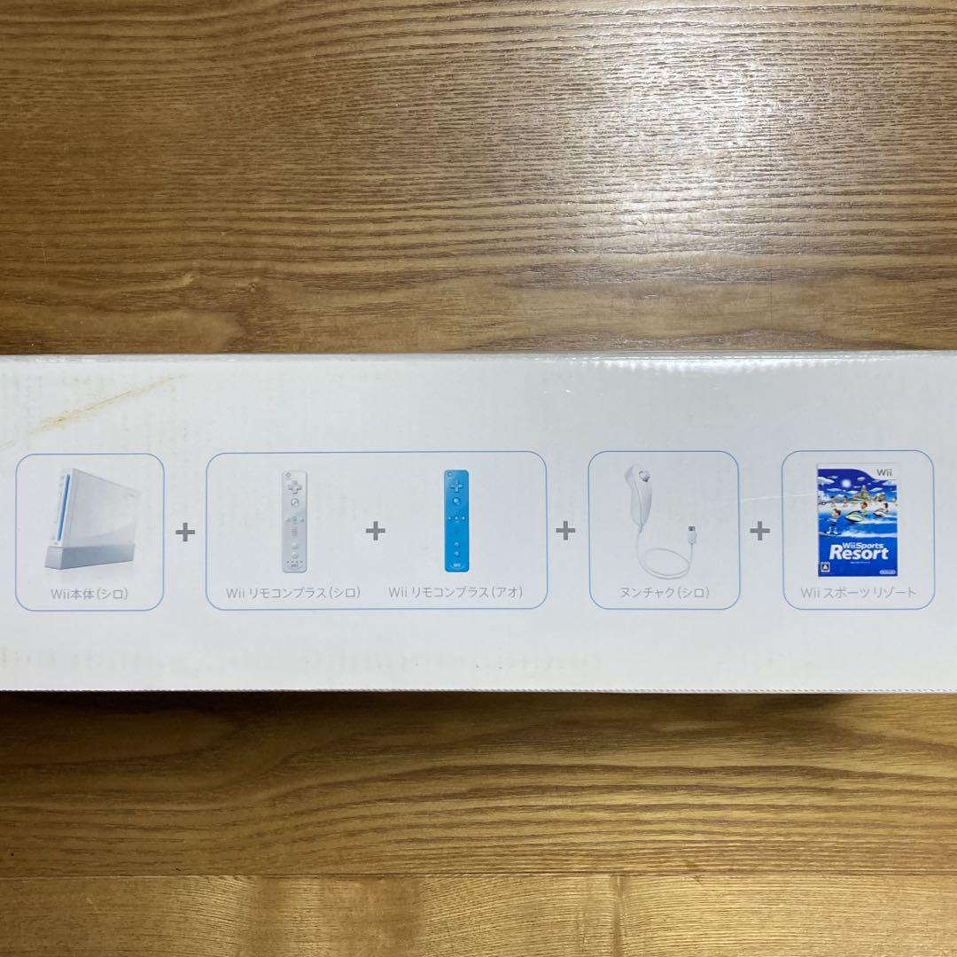 Wii本体 Wiiスポーツリゾート Wiiリモコンプラス 2個 新品・未