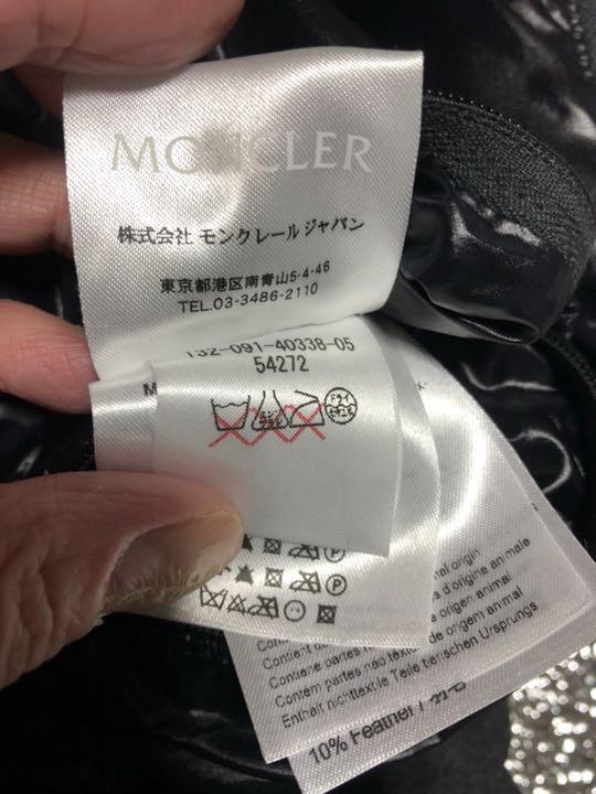 モンクレールモンジュネーブル