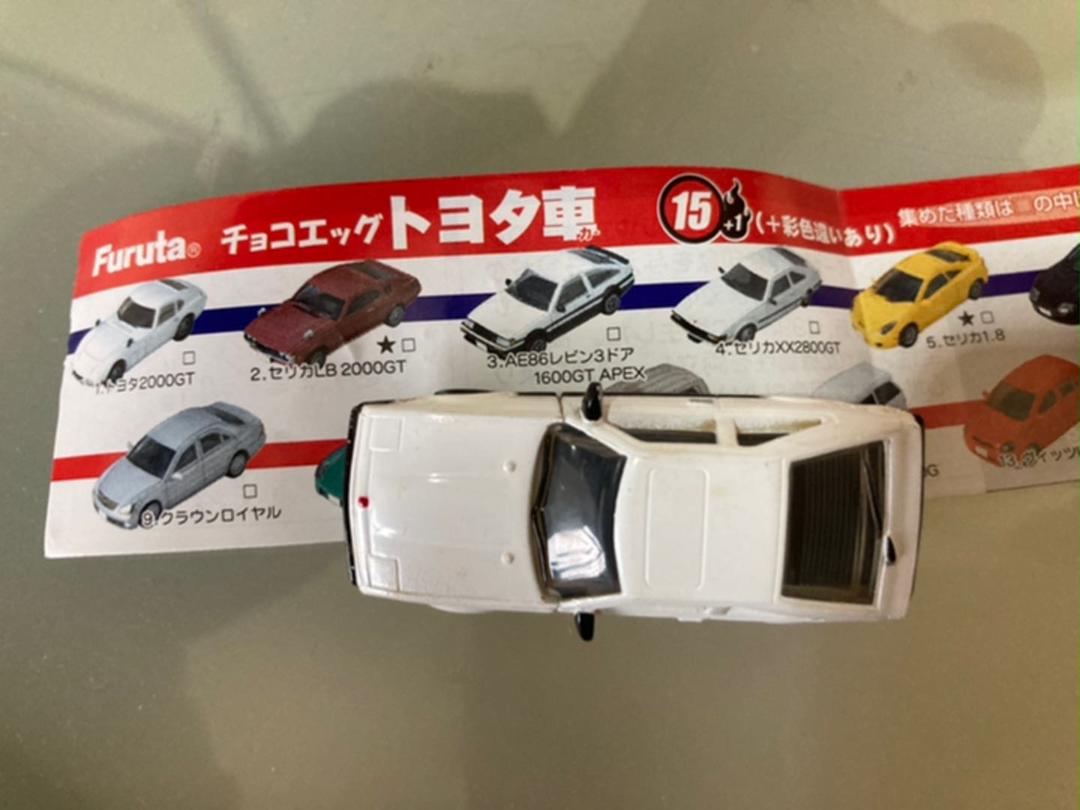 国内正規品 日本限定 レア チョコエッグトヨタかー4種類 フルタ