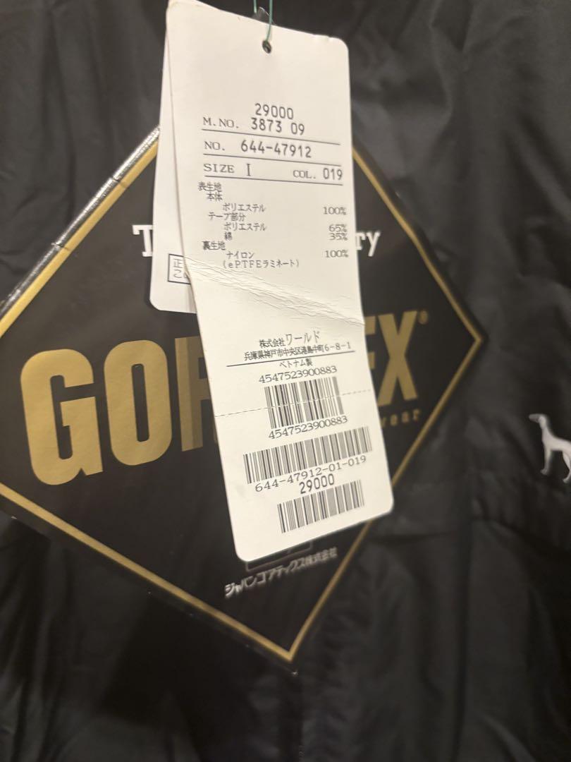 adabat gore tex ジャケット　アダバット　ゴアテックス