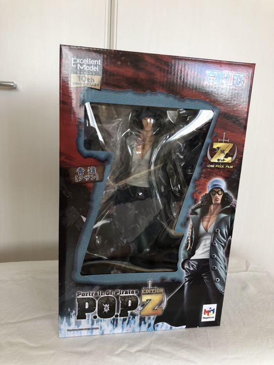 13312円 【再入荷】 Portrait.Of.Pirates 青キジ クザン P.O.P
