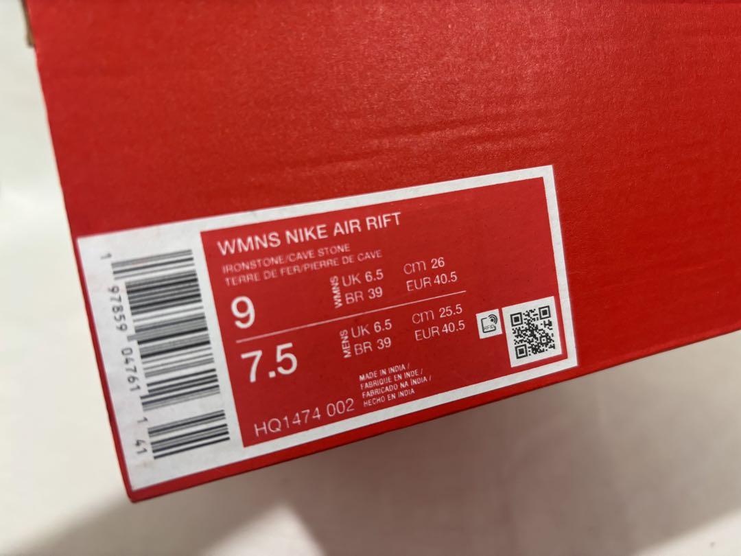 nike wmns air rift ironstone 26 エアリフト