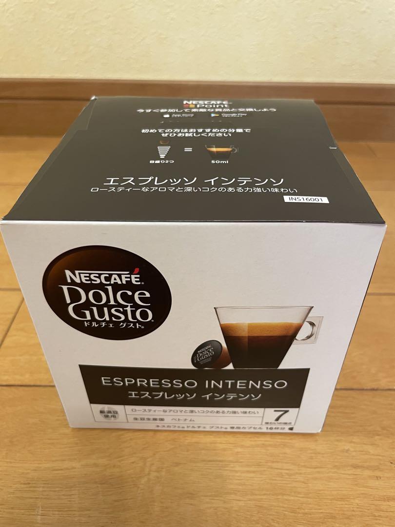 【美品】Nestleネスレ ドルチェグスト ジェニオエス EF1058