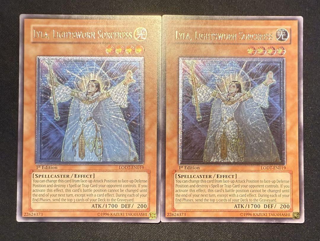 遊戯王　ライトロードマジシャンライラ　英語版　レリーフ　枠ズレエラー品　断捨離 ライトロードマジシャンライラ EU版 英語版 英語 レリーフ