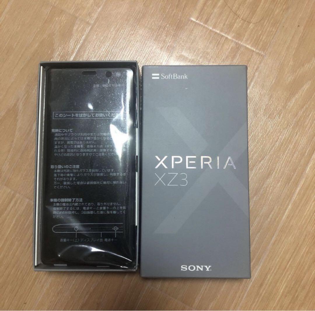 Xperia XZ3 Black 64 GB Softbank