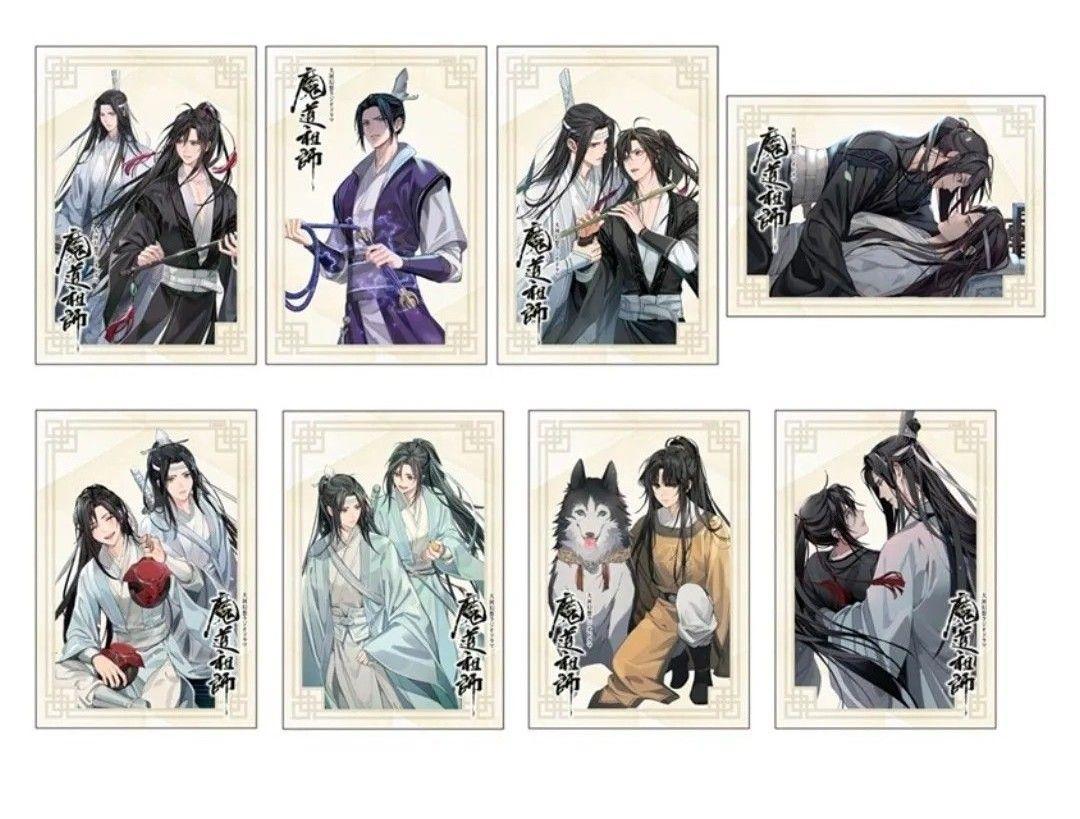 ラジドラ　魔道祖師　（MiMi）×THEキャラCAFE　カフェ　ブロマイドセット
