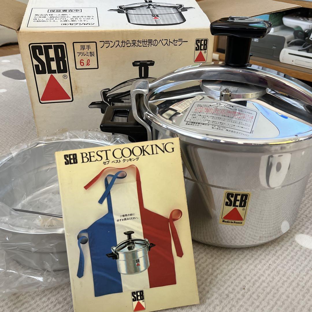 未使用品 ☆ SEB 圧力鍋 6L アルミ製 大型圧力鍋 フランス製