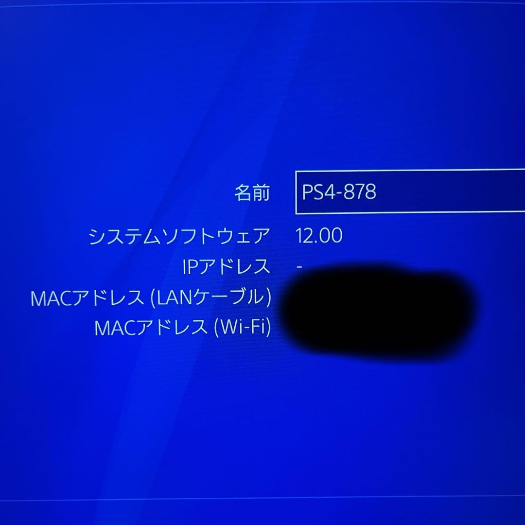 ジェットブラック 500GB