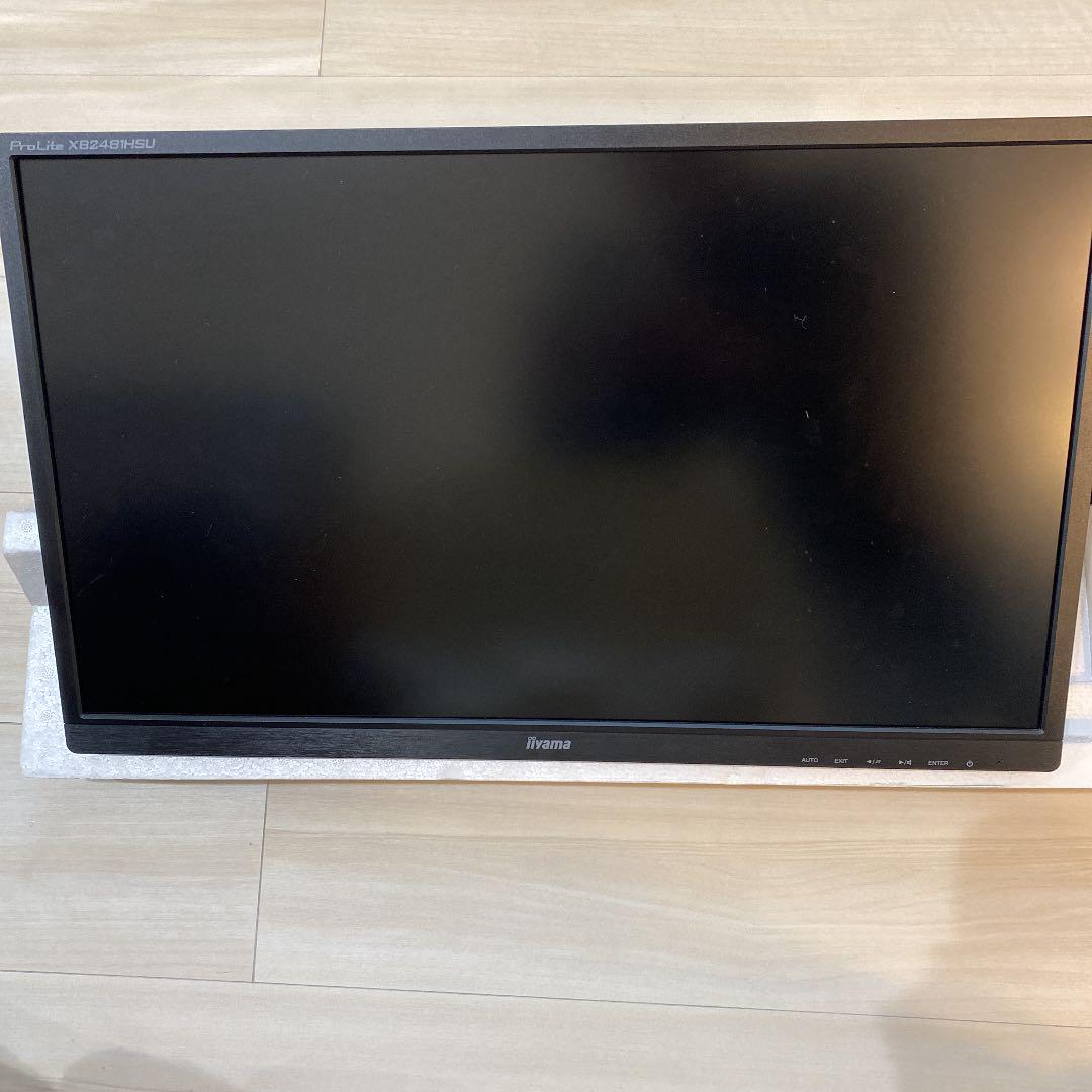 祝開店!大放出セール開催中【美品】iiyama PROLITE XB2481HSU モニター ディスプレイ 家電・スマホ・カメラ¥11,632-www.epmhv.quito.gob.ec 祝開店!大放出セール開催中【美品】iiyama PROLITE XB2481HSU モニター ディスプレイ 家電・スマホ・カメラ¥11,632-www.epmhv.quito.gob.ec