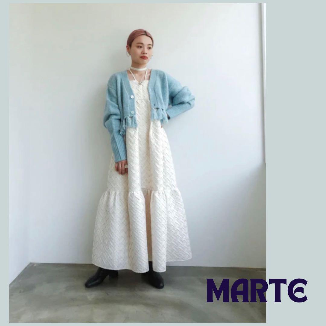 MARTE フリンジニットカーディガン