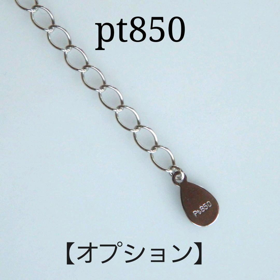 プラチナネックレス ベネチアンチェーン pt850 0.9㎜幅 新品/翌日出荷 nana☆pi様専用 プラチナネックレス ベネチアンチェーン pt850 0.9 ネックレス
