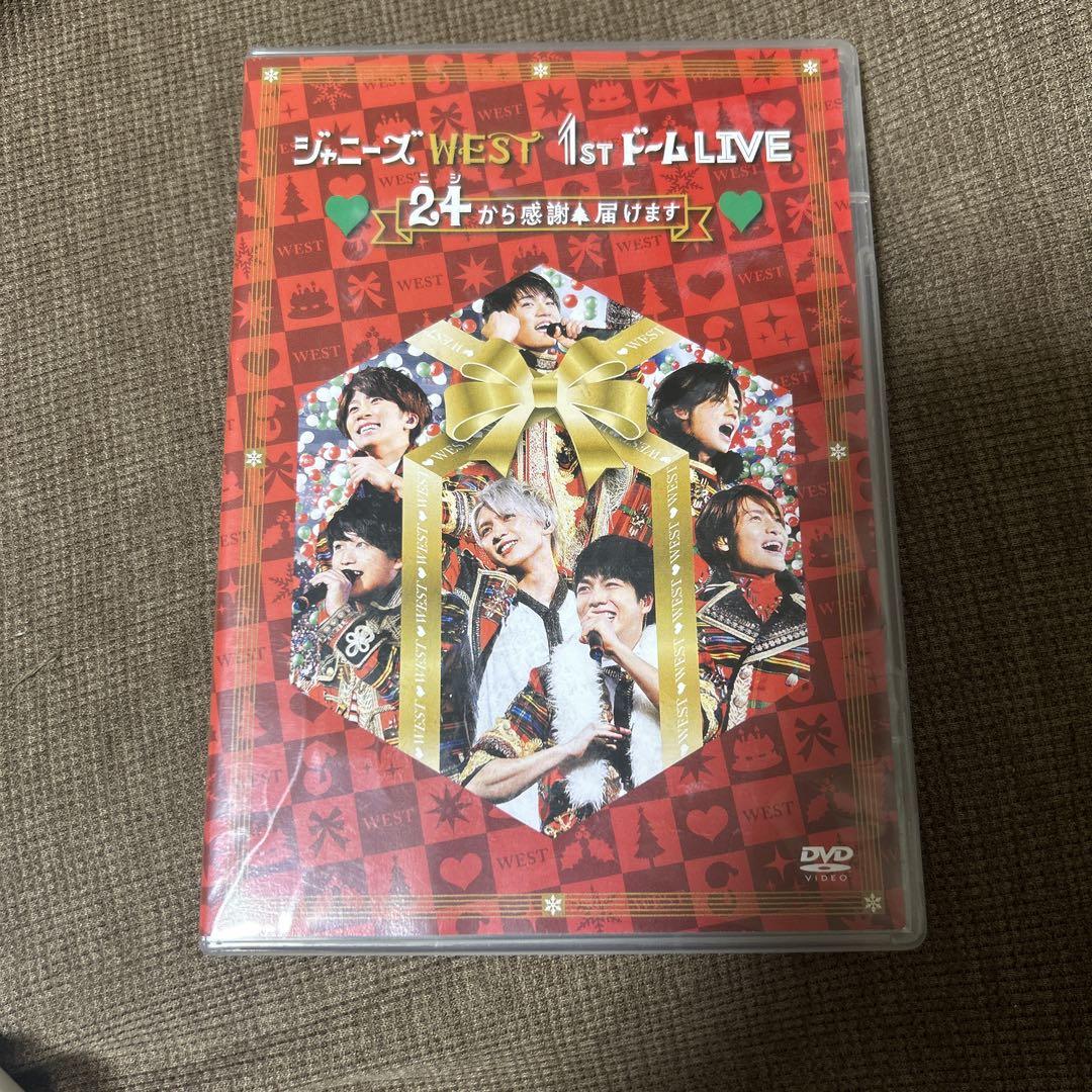 ジャニーズWEST - 【のんすけ】パリピポ  24から感謝届けます なうぇすと DVD ジャニーズ WEST 1stドーム LIVE ♡24 (ﾆｼ)から感謝 届けます