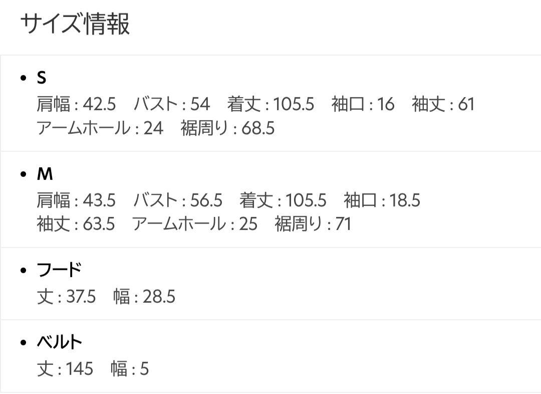 dholic フォックスファーフードダウンジャケット　DABAgirl