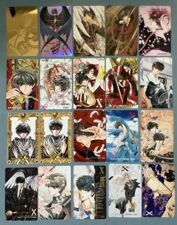 メルカリ アウラ Clamp X テレホンカード テレカ 11 000 中古や未 メルカリ アウラ Clamp X テレホンカード テレカ 11 000 中古や未