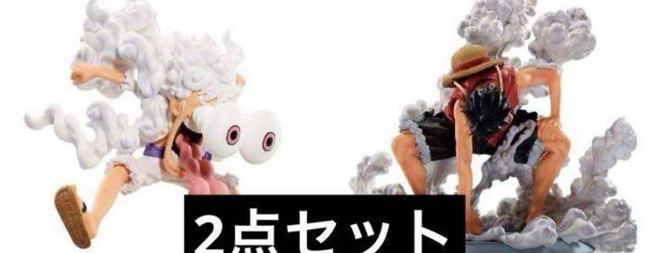一番くじ ワンピース B賞 ルフィ ギア2 ラストワン賞 2点セット