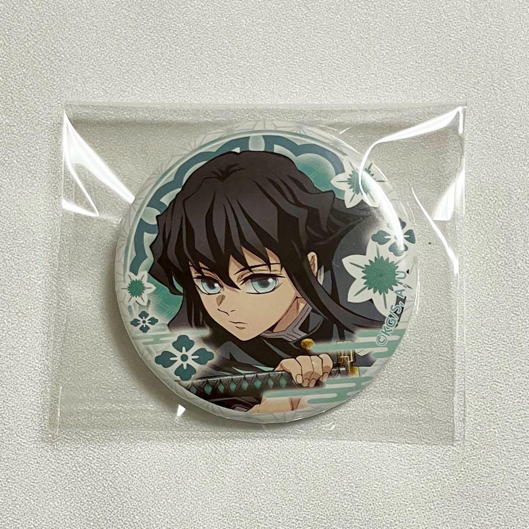 【鬼滅の刃】刀鍛冶編 キャラバッジコレクション 缶バッジ 無一郎