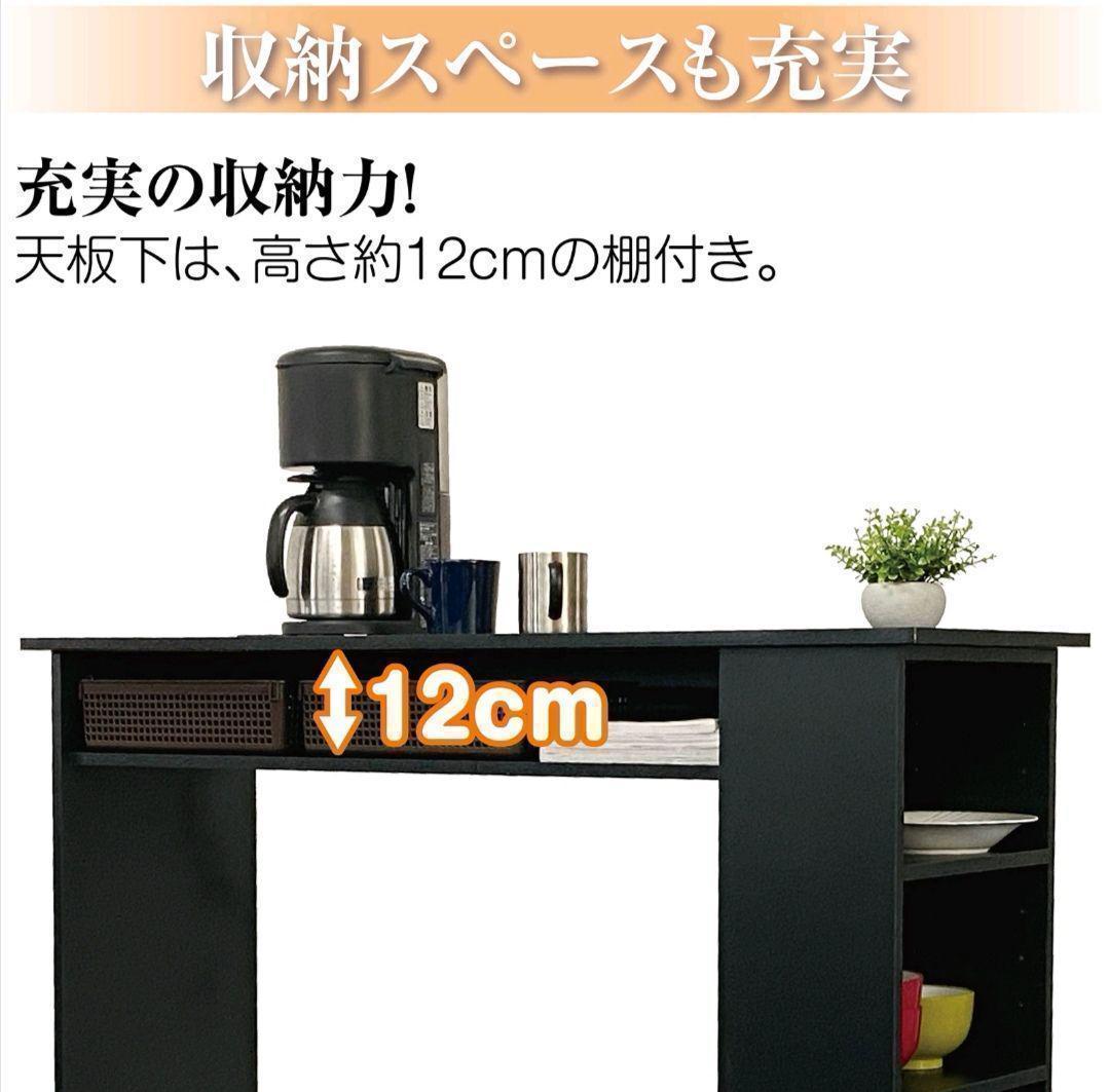 カリモク家具　ルスティック　キッチンカウンター　ダイニングテーブル カリモク家具 RUSTIC ルスティック カウンターテーブル ○○pa1/69