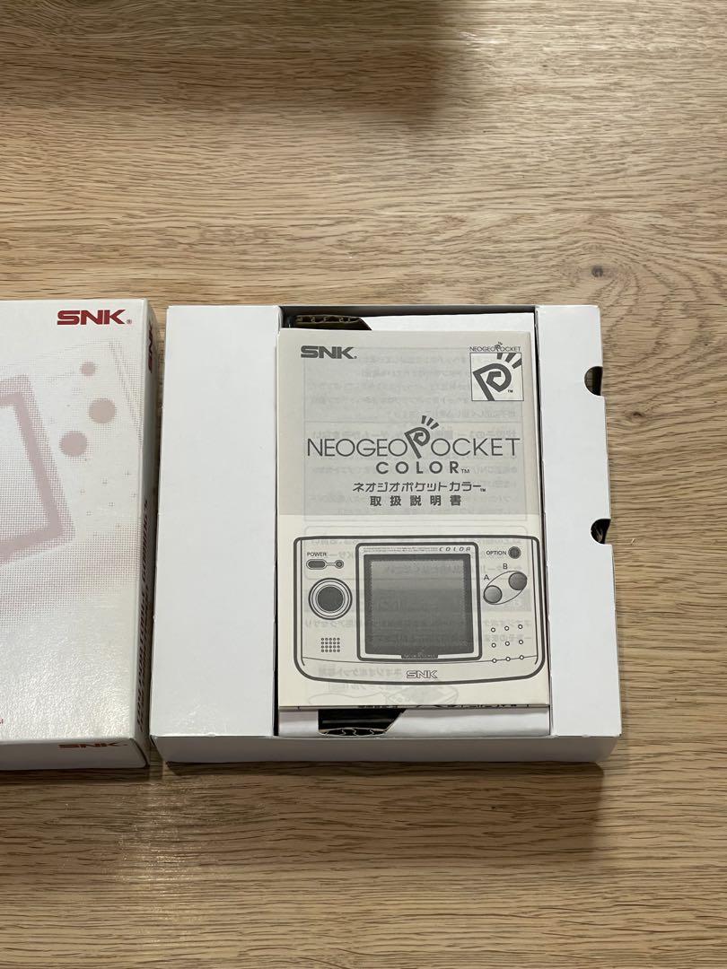NEOGEO POCKET