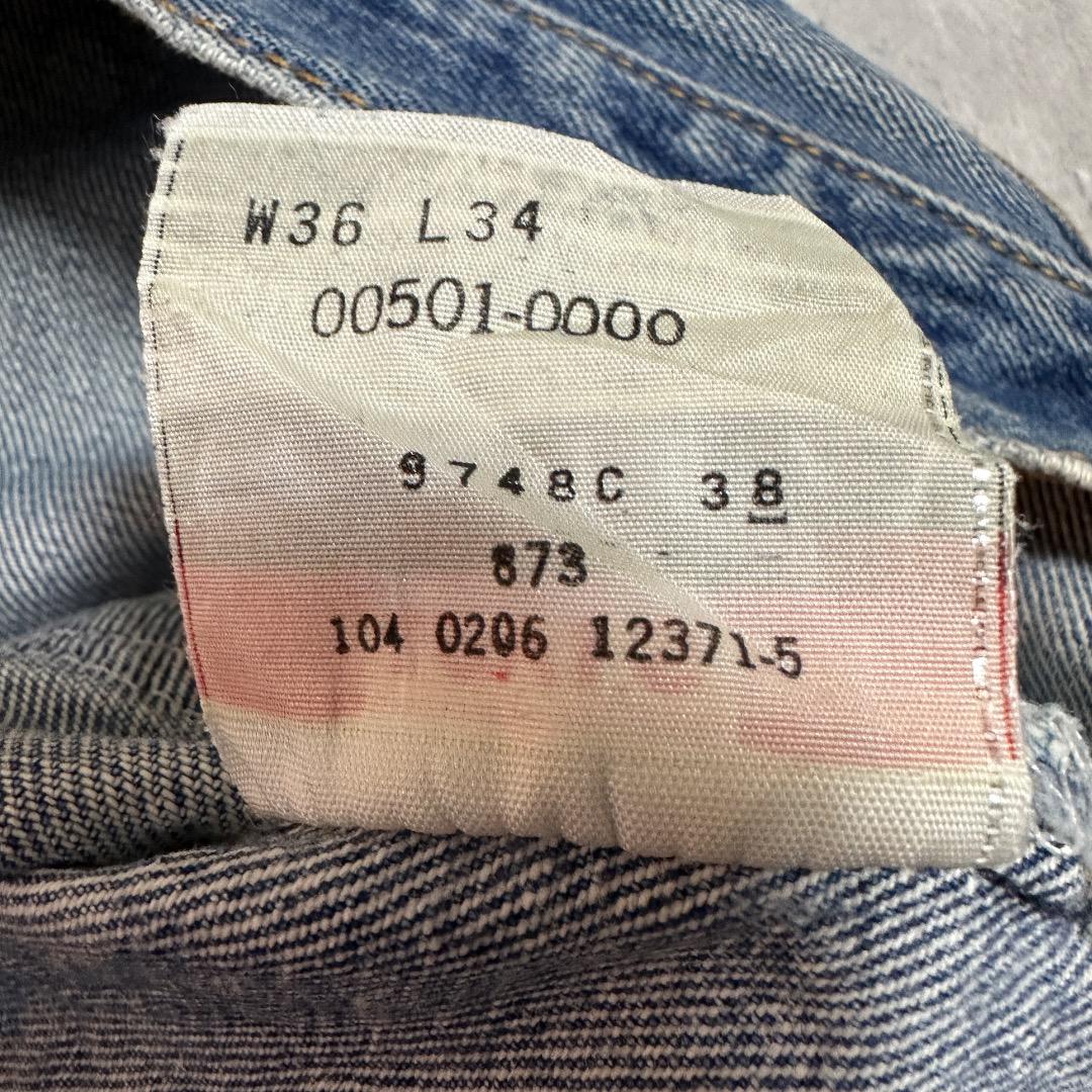 00s USA Levi ヒゲ リーバイス 501xx W36 L34 00s USA Levi ヒゲ リーバイス 501xx W36 L34