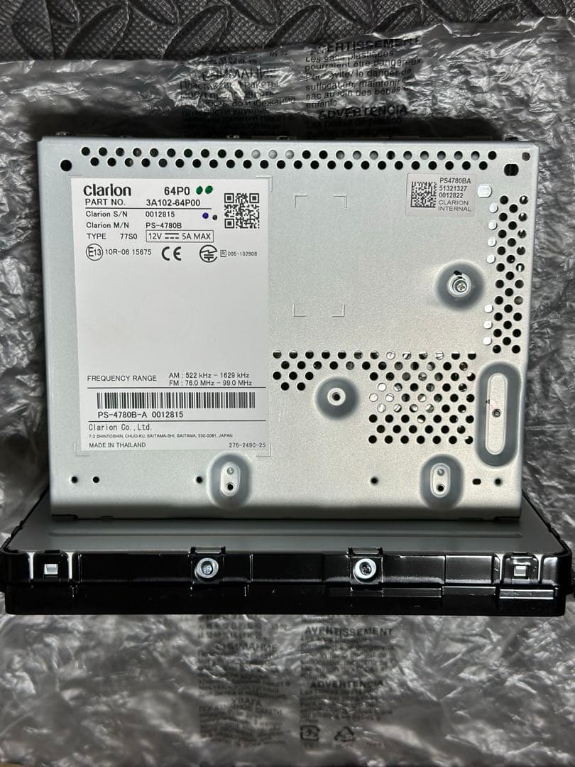 ディスプレイオーディオ Clarion