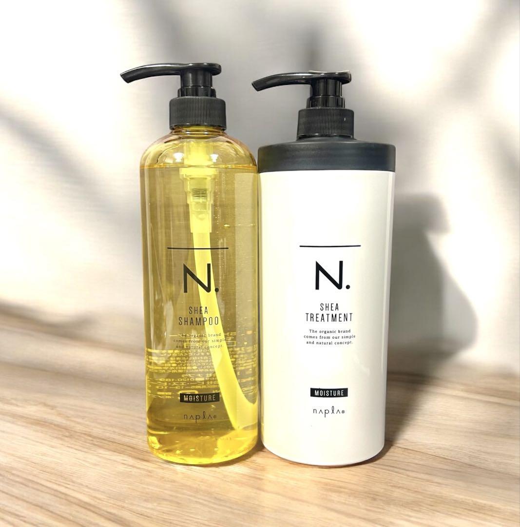 ナプラN. シアシャンプー750mL シアトリートメント650g 箱無し