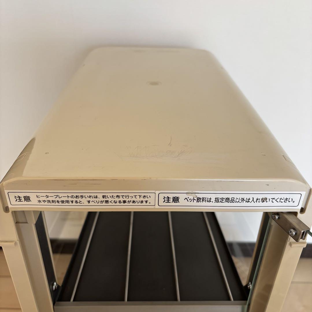 SW30-E2