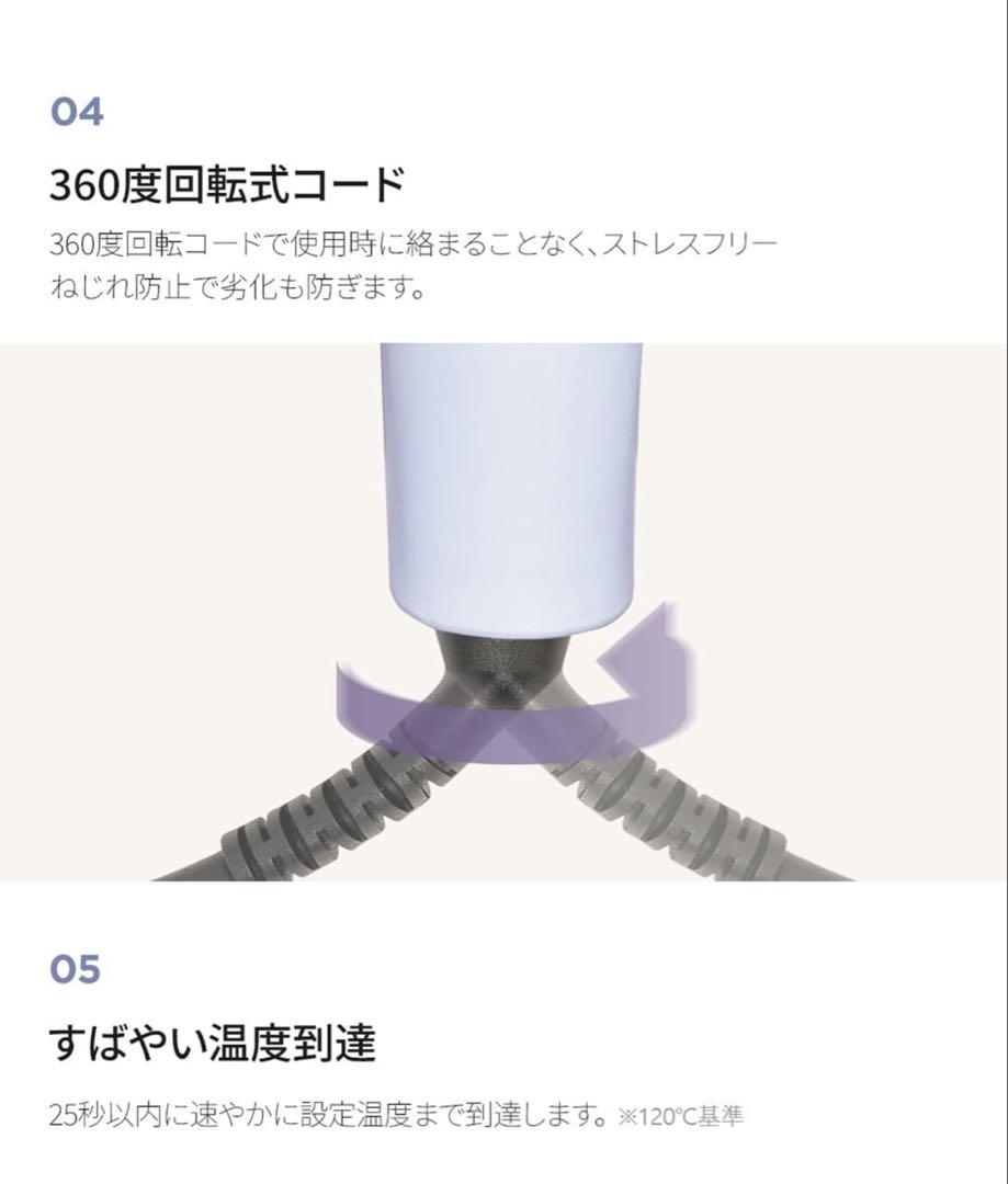 VODANA カールヘアアイロン 32mm