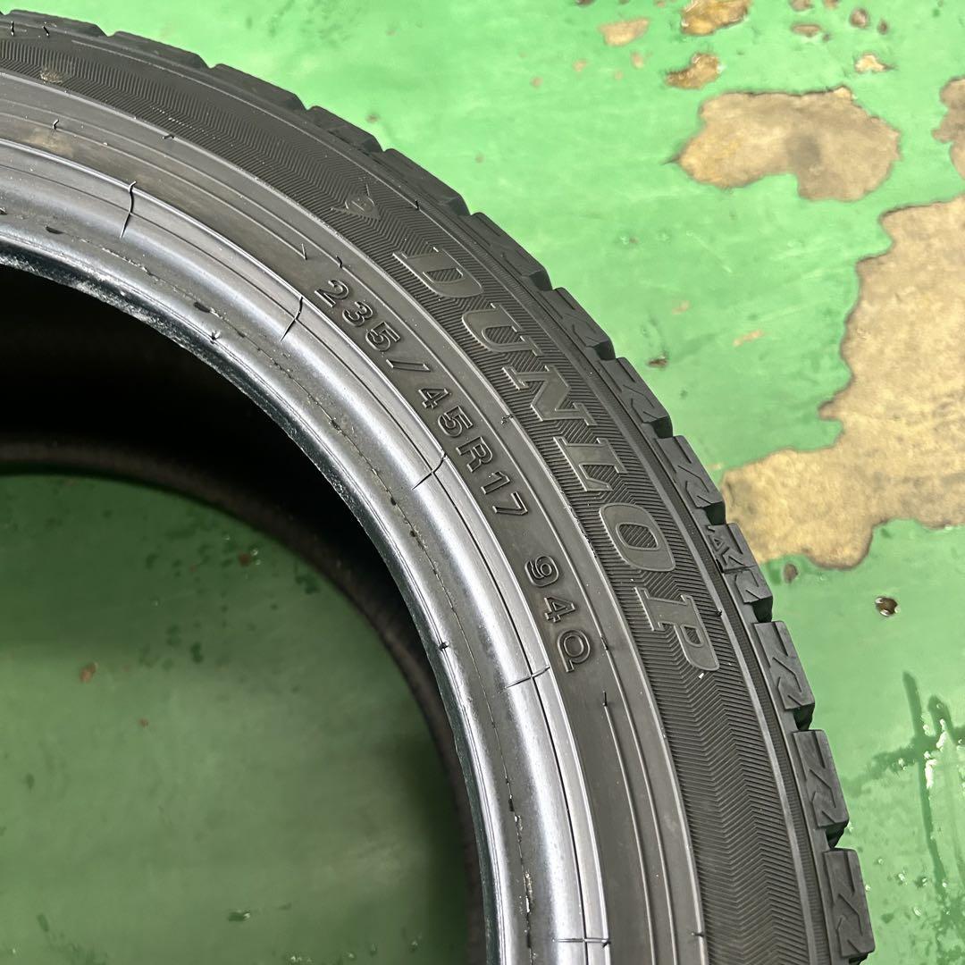 スタッドレス235|45R17ダンロップ4本セット