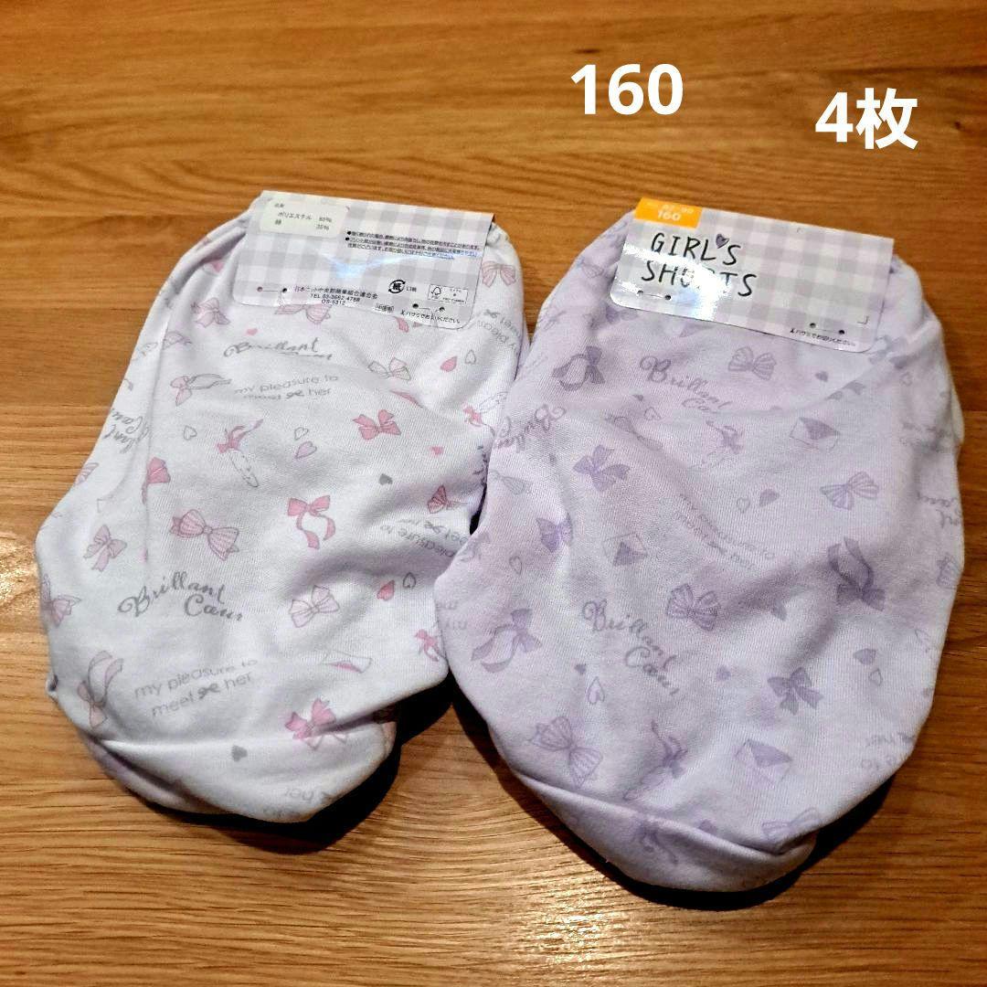k k様 リクエスト 2点 まとめ商品 KKYY様 リクエスト 2点 まとめ商品 - メルカリ