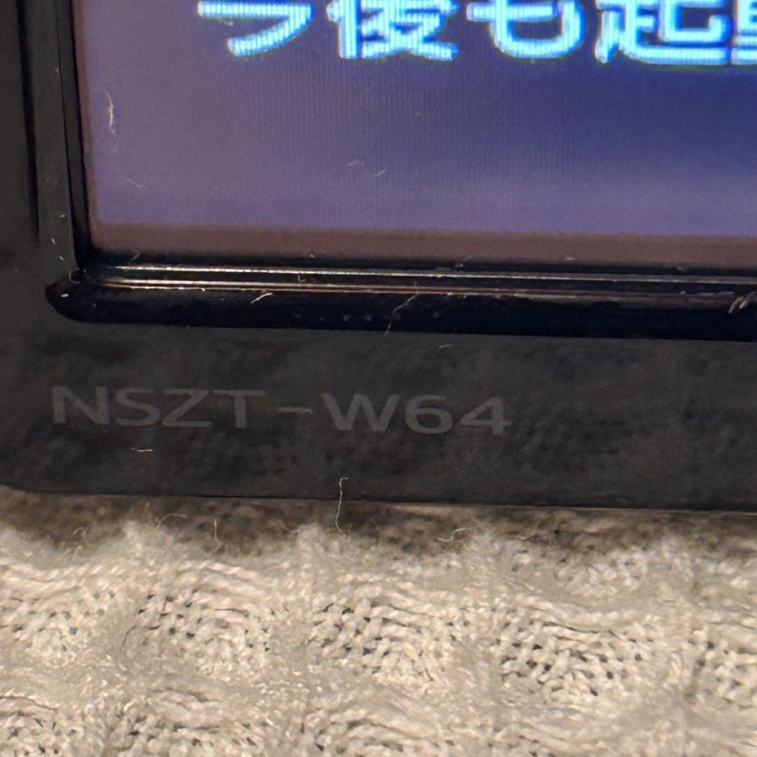 トヨタ カーナビ NSZT-W64中古品　簡易作動チェック済みです