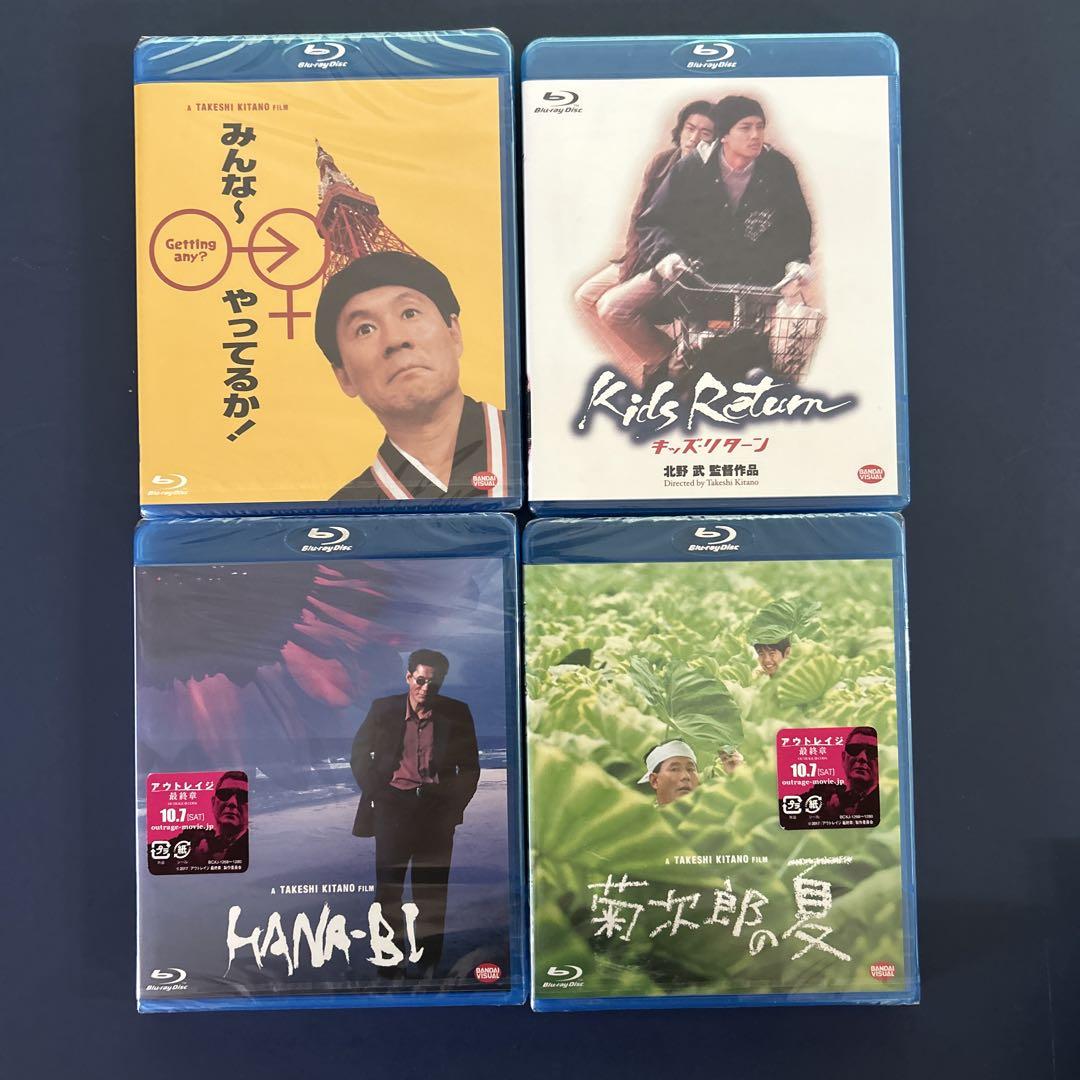 北野武監督作品　DVD１１本セット 楽天ブックス: 【セット組】北野武監督 人気作品 セット【Blu