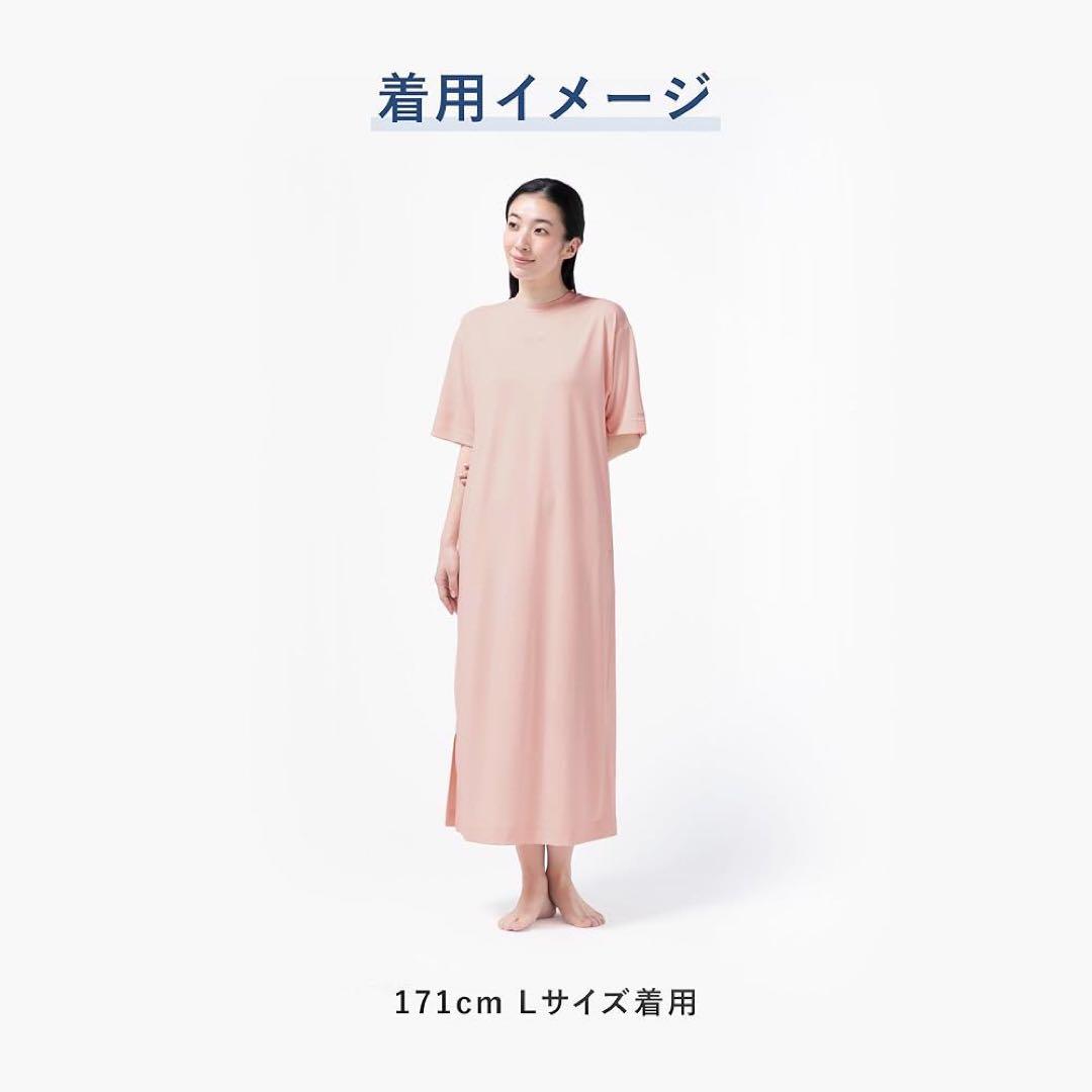 TENTIAL BAKUNE Dry Women's チュニック 一般医療機器