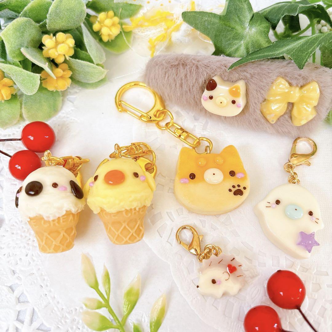 オーダー品⭐︎ハンドメイド　フェイクスイーツ　キーホルダー　チャーム