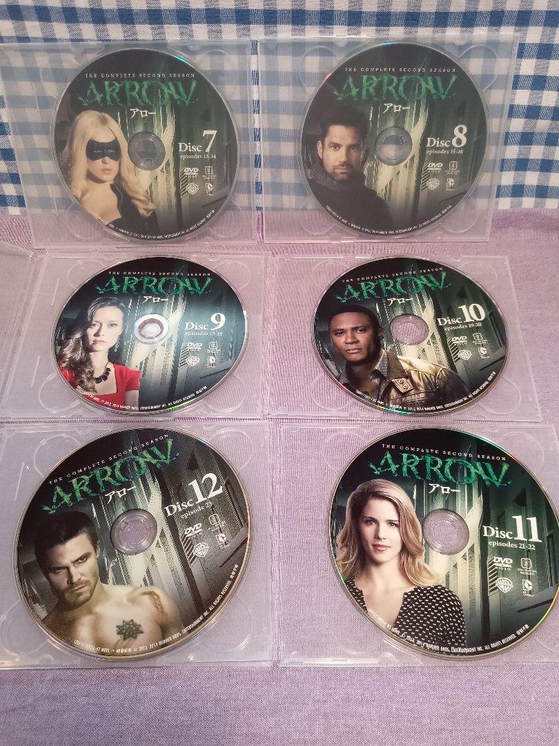 ARROW アロー シーズン1〜4