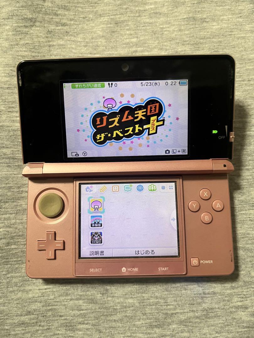 リズム天国 ザ・ベスト+ (ニンテンドー3DS)