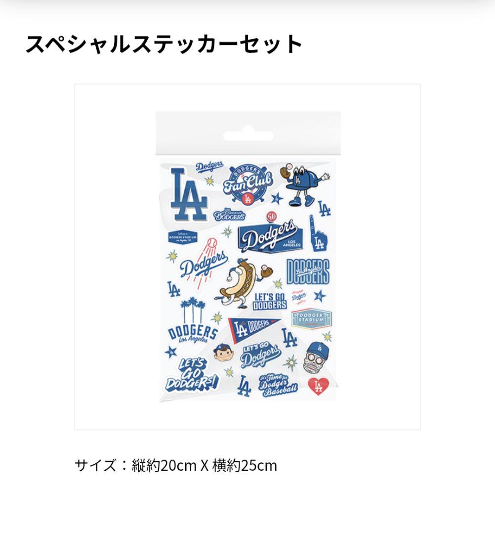 大谷翔平 ボブルヘッド 付き！ドジャースファンクラブグッズ【オールスター】