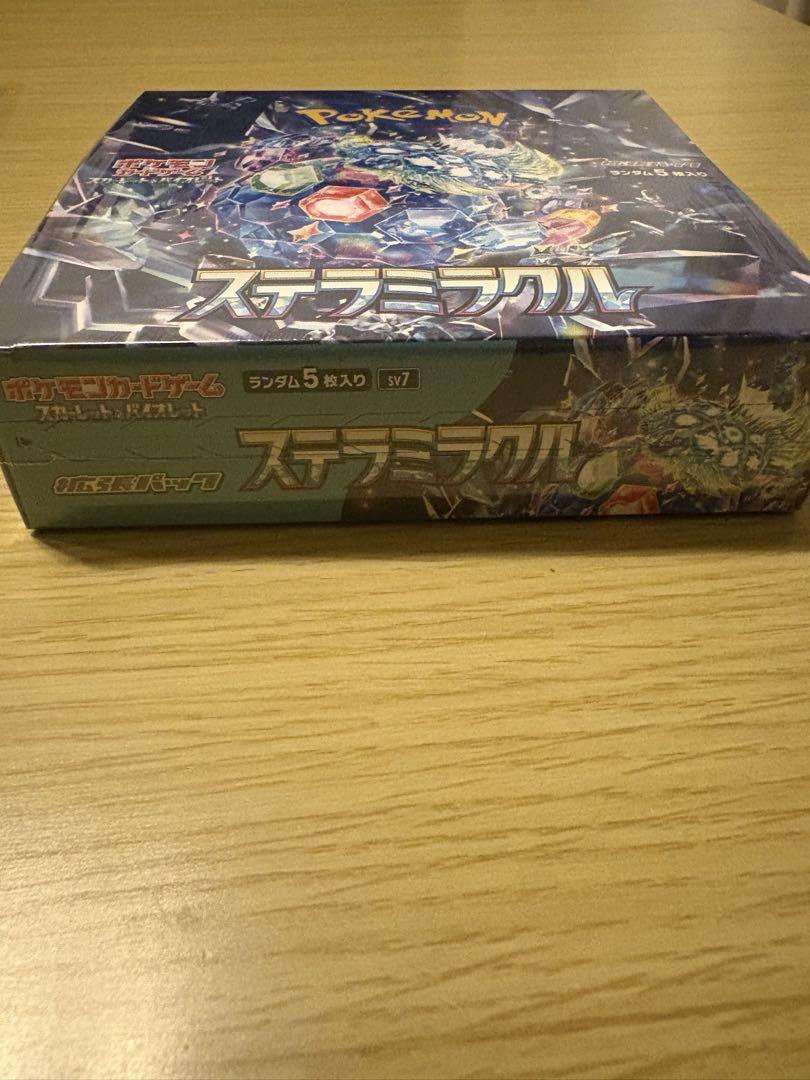 ポケモンカードゲーム ステラミラクル 未来の一閃新品未開封