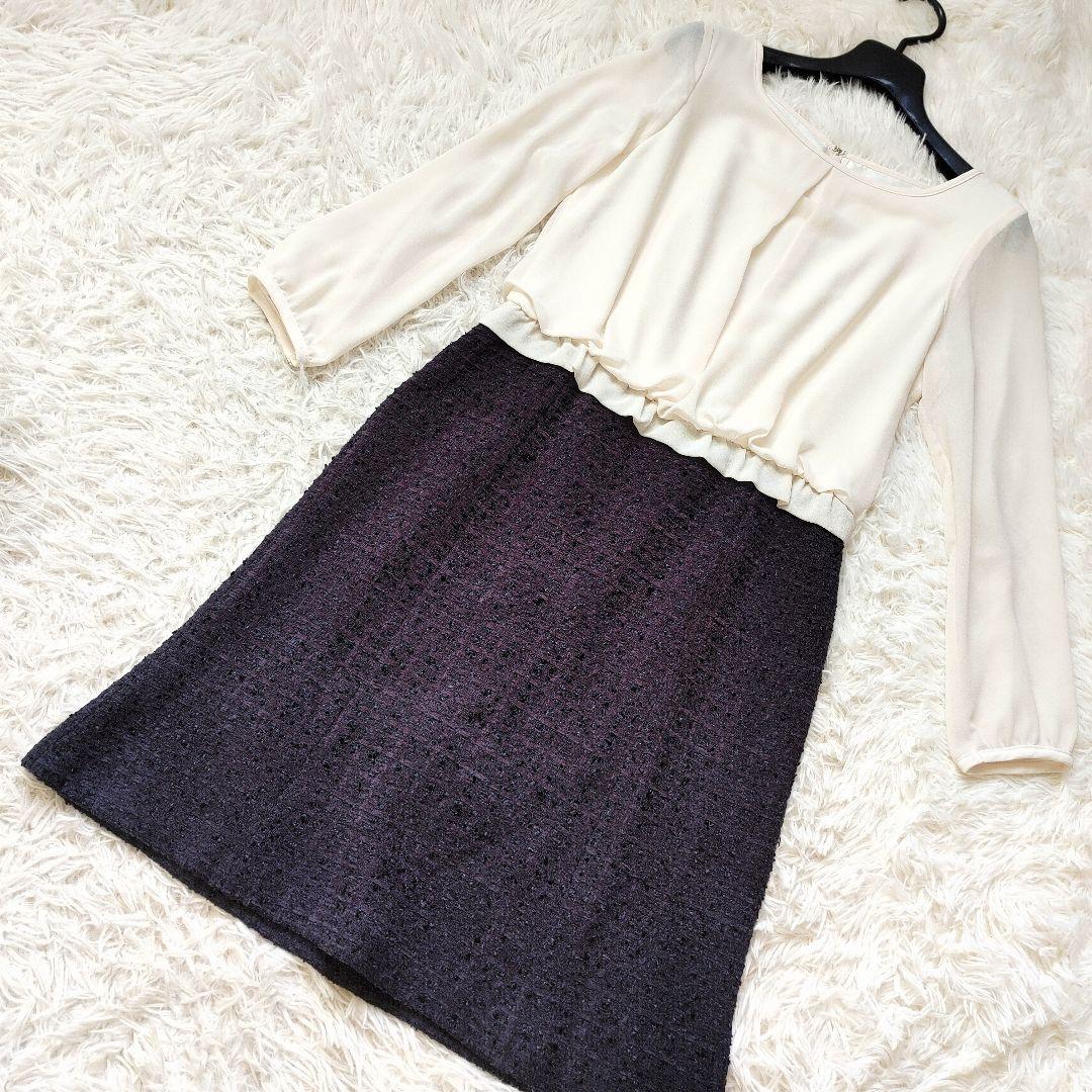 ブランド雑貨総合 ナチュラルビューティーベーシック ツイード ノー