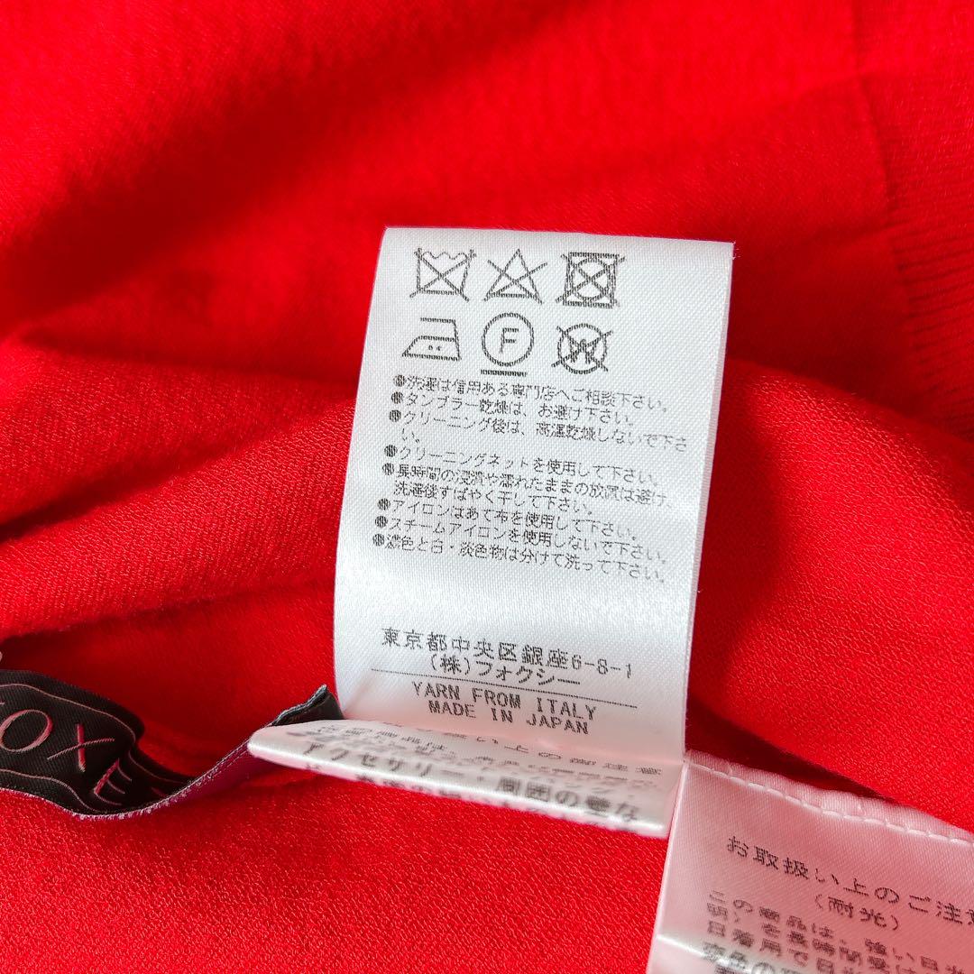 極美品✨ フォクシー 薄手カーディガン セピア 七分袖 クルー