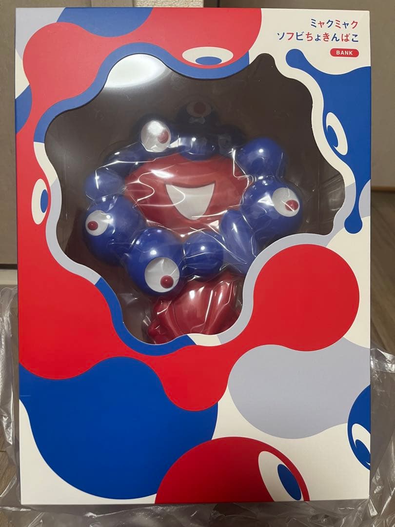 新品　関西万博　ミャクミャク　ソフビ貯金箱　完売 レア　反転カラー ちょきんばこ