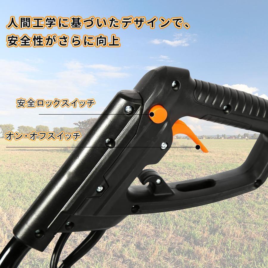 電動耕うん機 電気耕運機 1000W 電動耕運機小型家庭用軽量電気カルチベーター