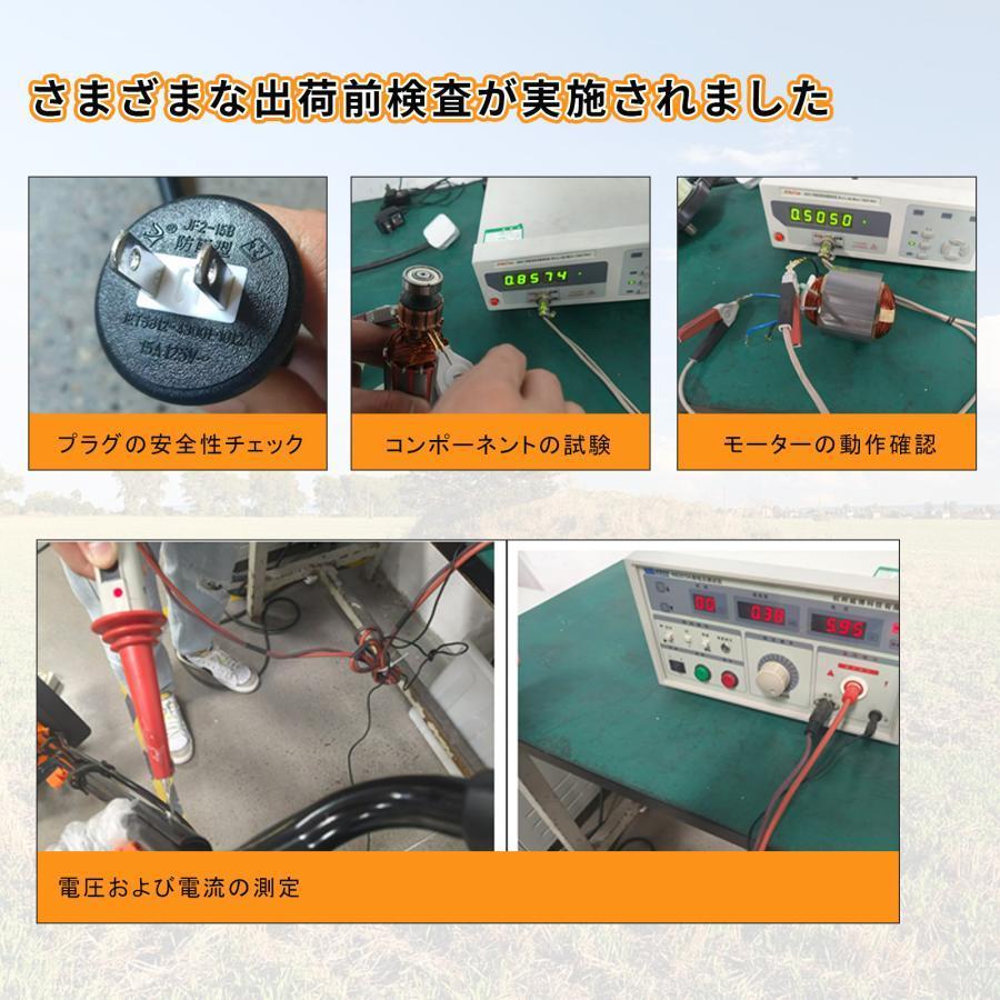 電動耕うん機 電気耕運機 1000W 電動耕運機小型家庭用軽量電気カルチベーター