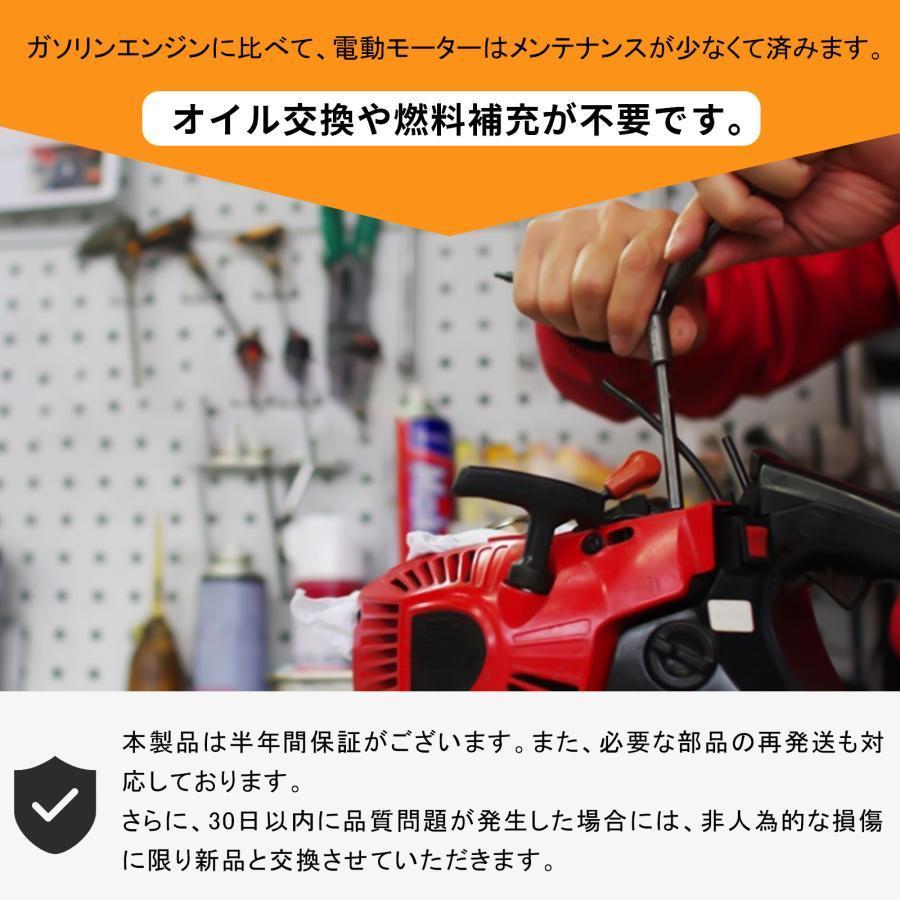 電動耕うん機 電気耕運機 1000W 電動耕運機小型家庭用軽量電気カルチベーター