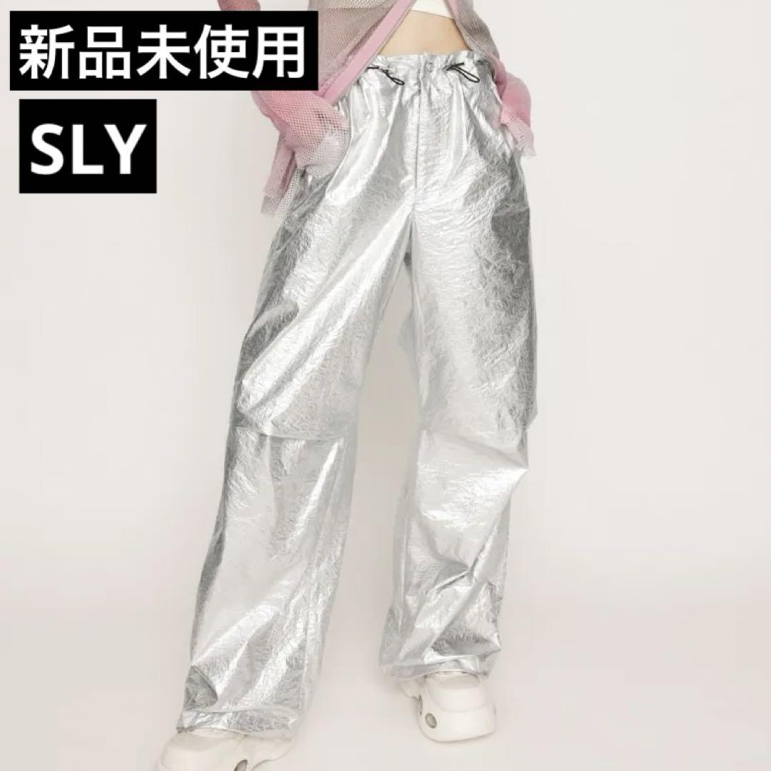 【新品未使用】SLY SHINY FIELD LOOSE パンツ